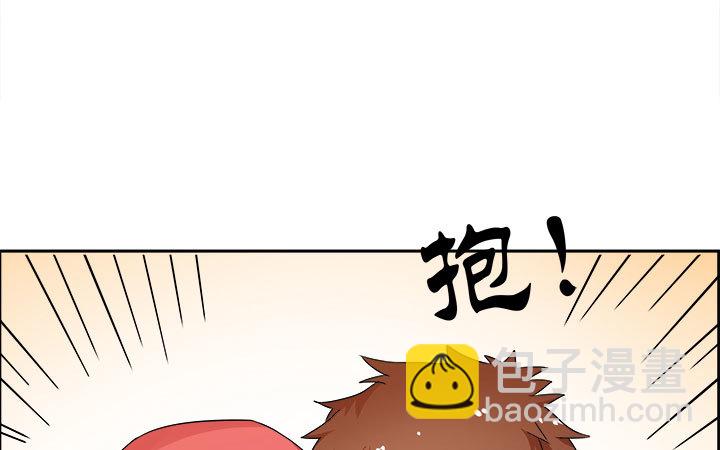 212话 我希望你能信任我62