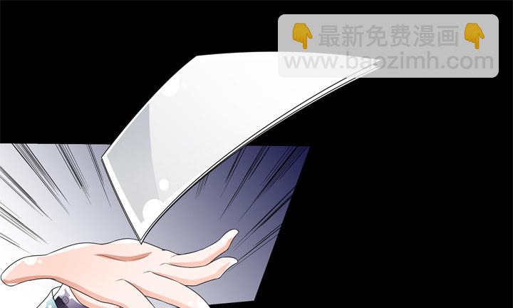74话 暗斗46