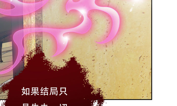 211话 是解脱吗？62