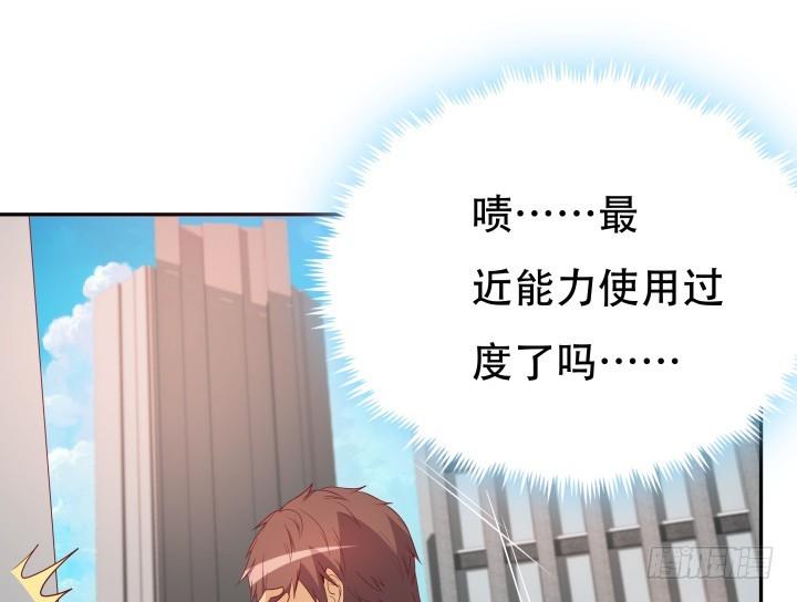 182话 我一定会找到你89