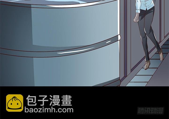 105话 董珂的过去56