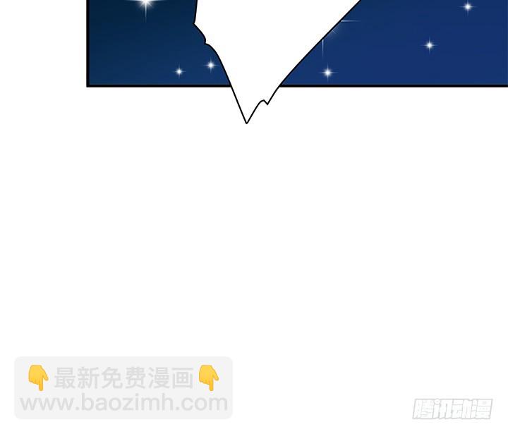 133话 开枪，杀了我76