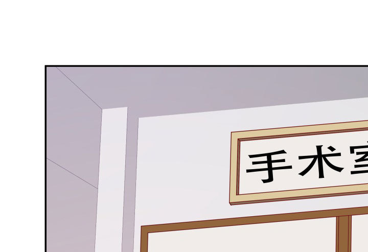 207话 是你把她推向绝望深渊2
