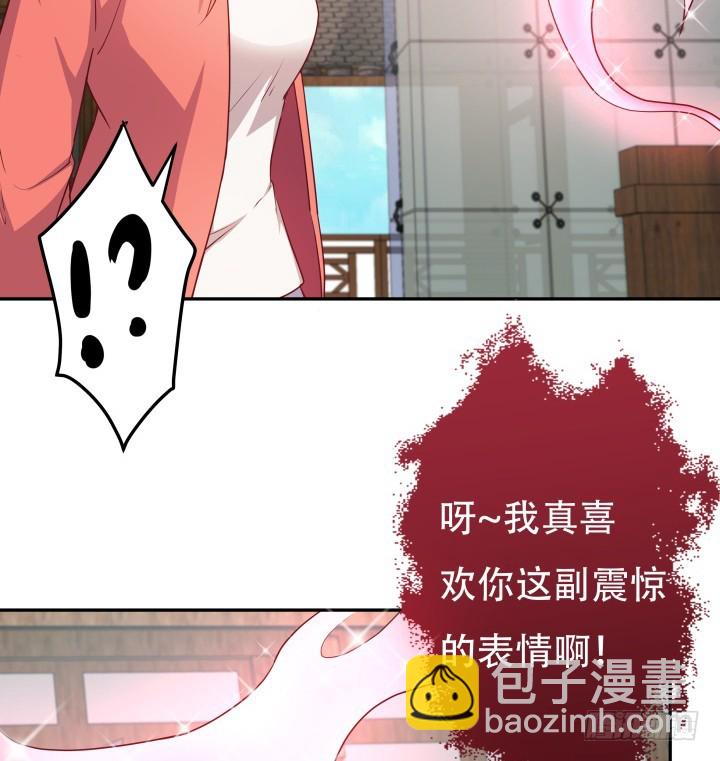 187话 我不需要！29