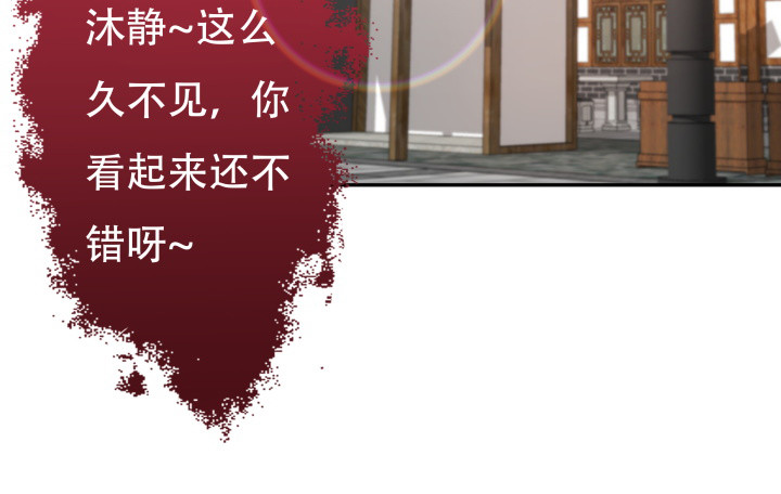 187话 我不需要！3
