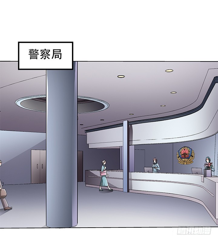 110话 身后的迷1