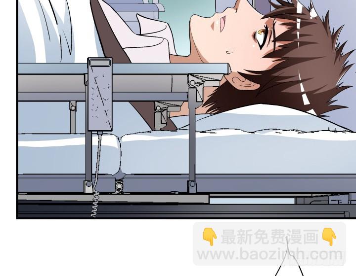 135话 阻止杞迪57