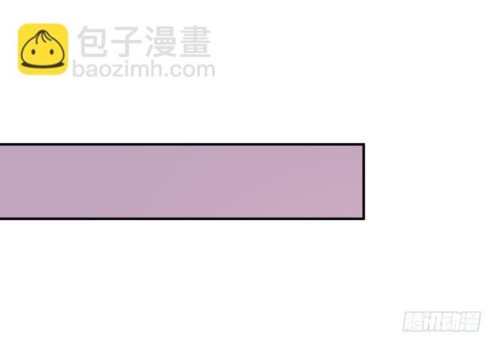 156话 我接受这场游戏65