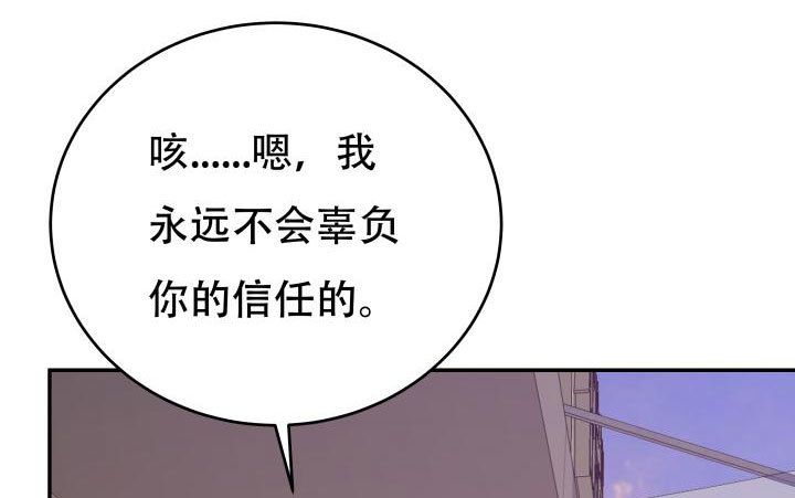 209话 这是最好的结局94