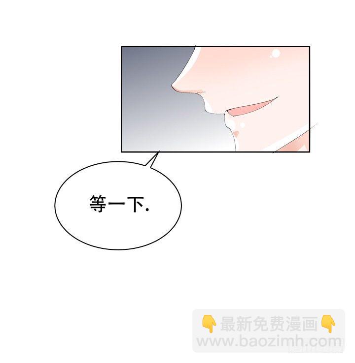 71话 邪恶再生26