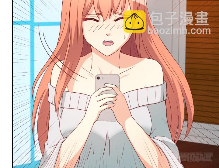 164话 他的超能力63