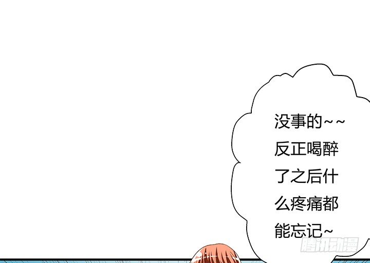 95话 确凿的证据7