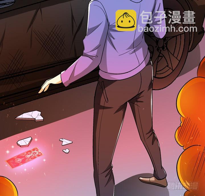 126话 命运会被改写吗？75