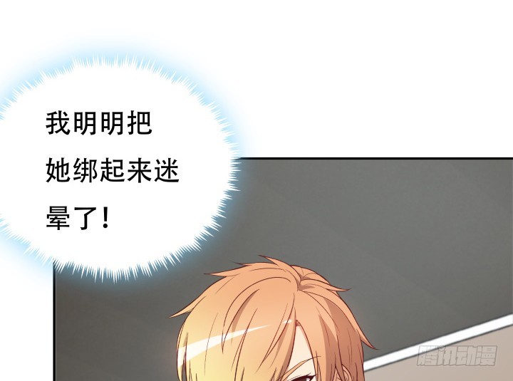 175话 去死吧！33