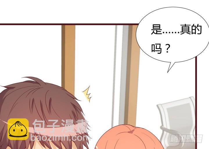 153话 你经历了多少背叛29