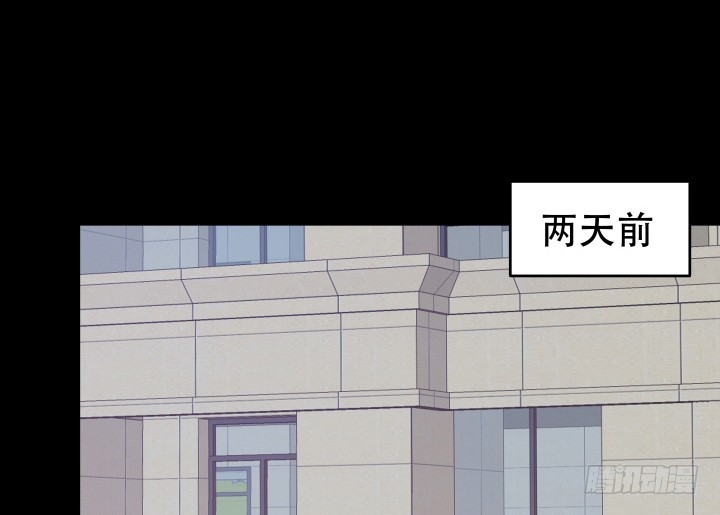 198话 我想要你的黑卡！36