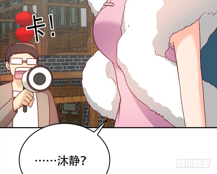 186话 我以前是怎样的？67