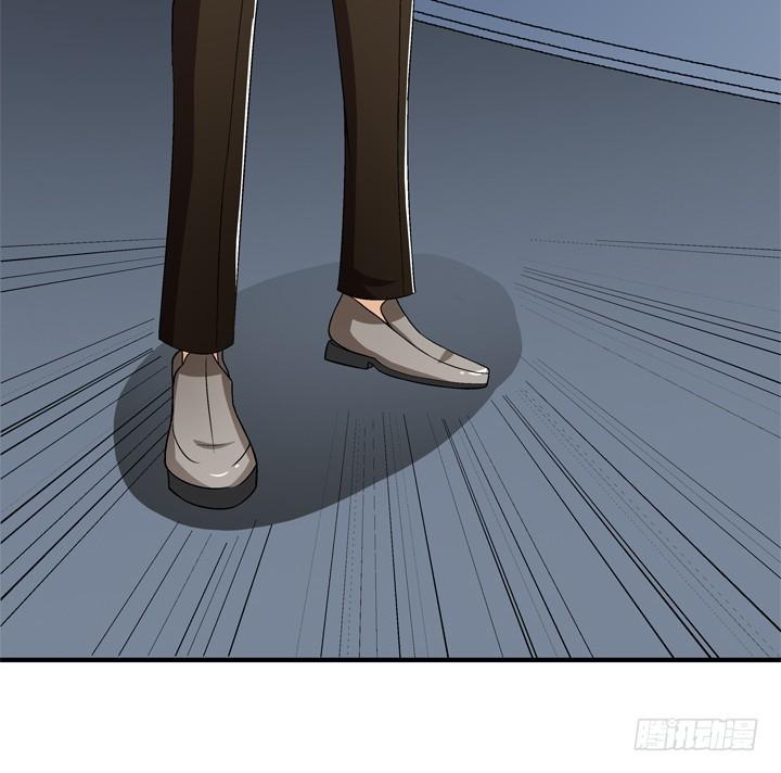 120话 做我男朋友吧55