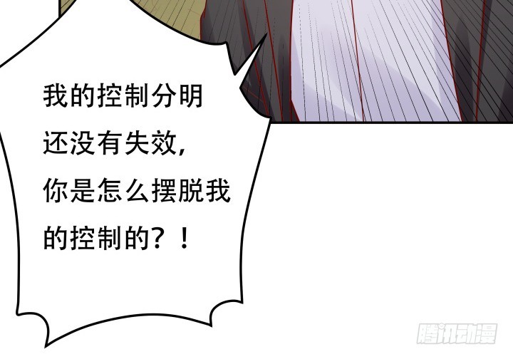 200话 我必须要惩罚你65