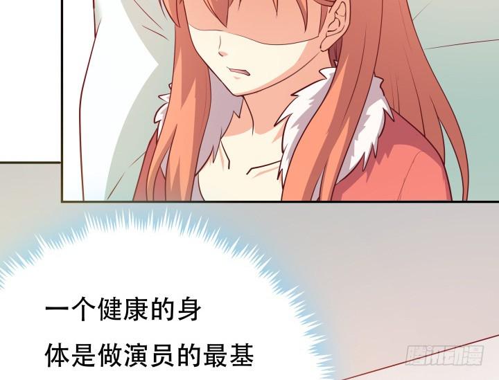 188话 过去究竟发生过什么108