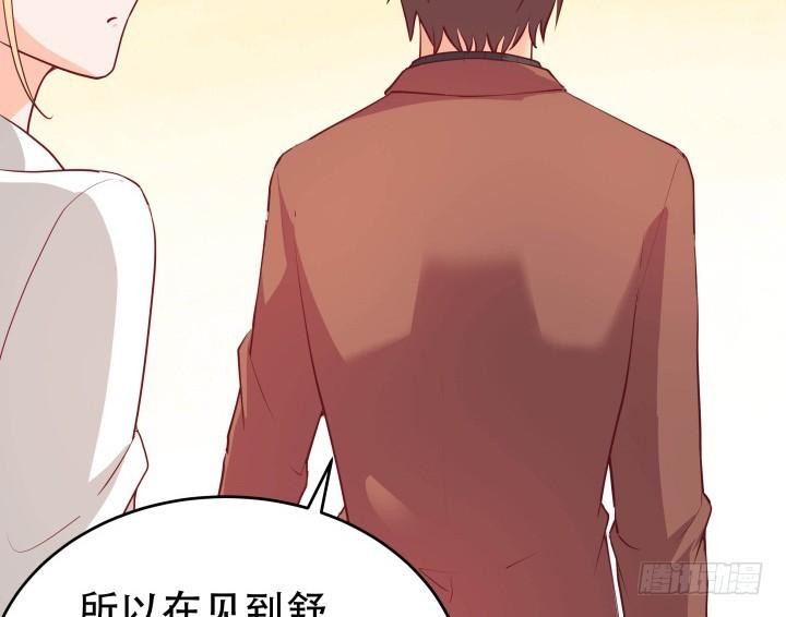 189话 这个套路好眼熟68