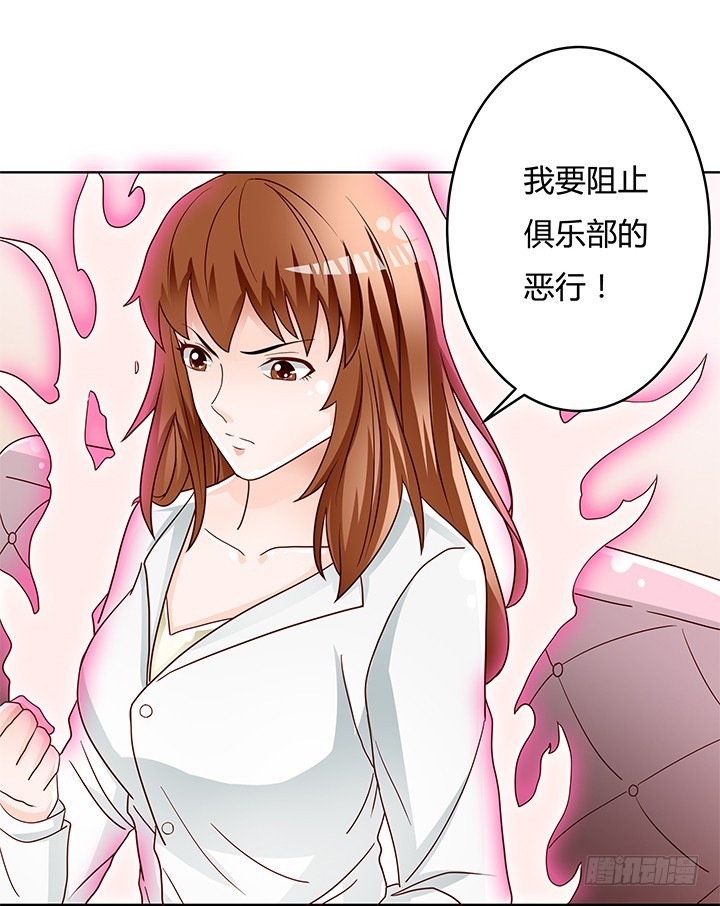 104话 浮华成泡影24