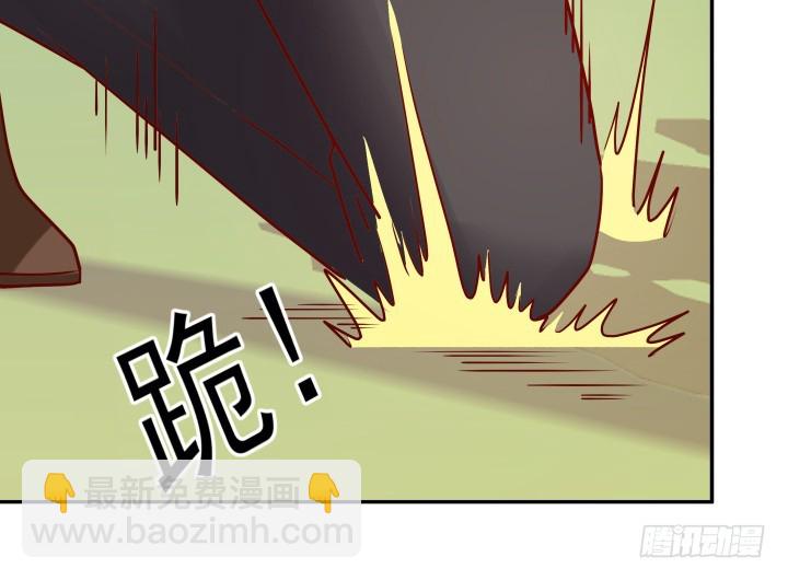 205话 只要能救她14