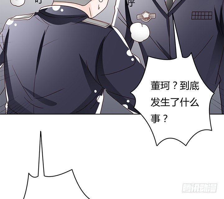 104话 浮华成泡影68