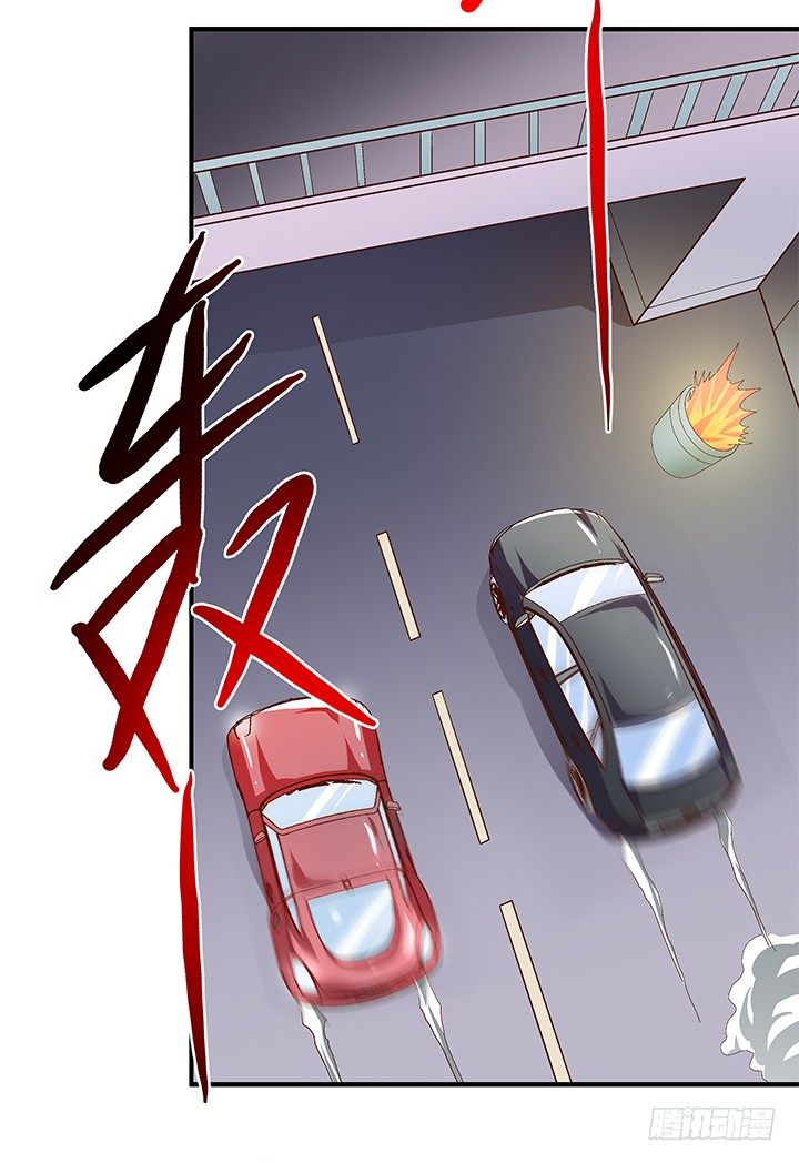 91话 怕你寂寞49