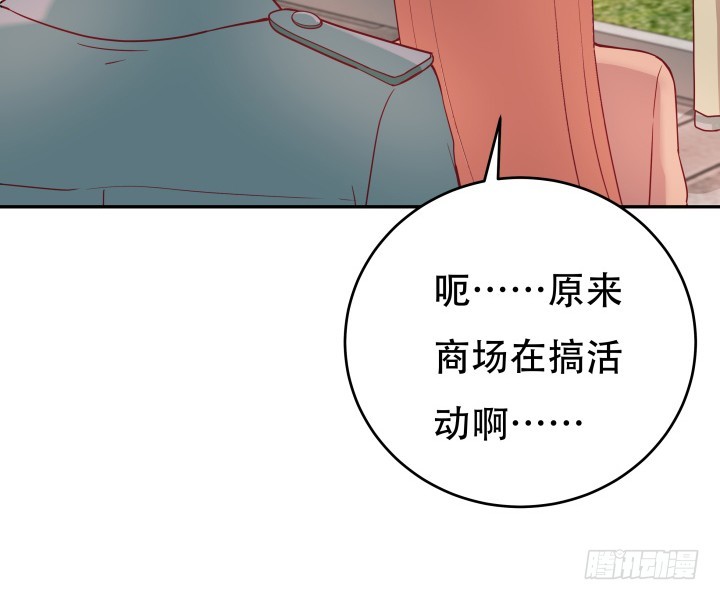 167话 人群就是我的保护色28