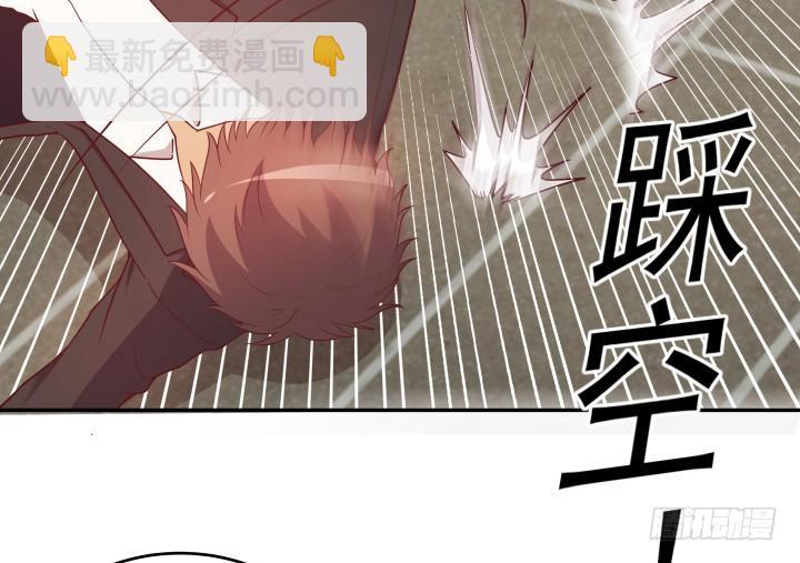 175话 去死吧！10