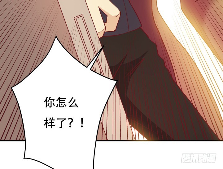 188话 过去究竟发生过什么114