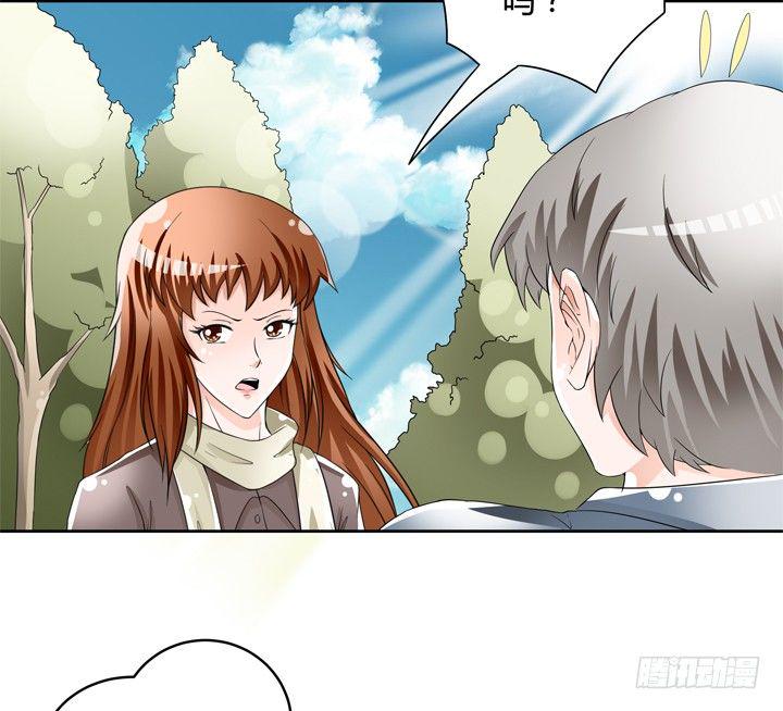 75话 片场的意外28