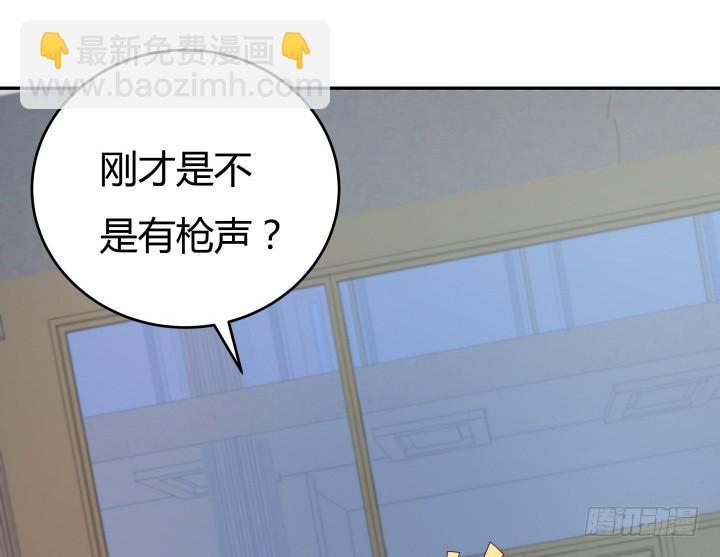 161话 拿他试试手46