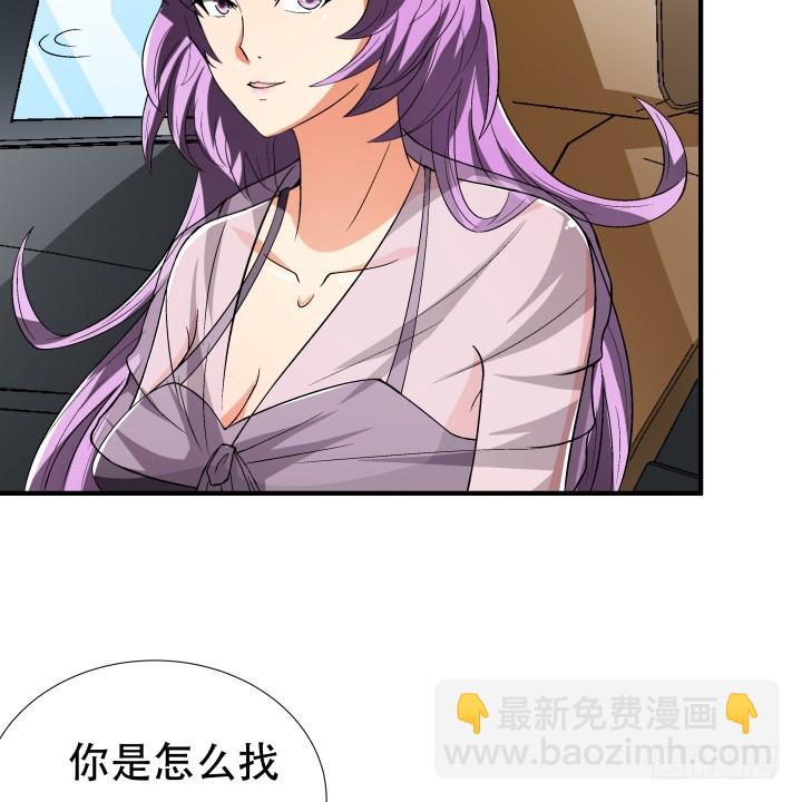 139话 鸿门宴12