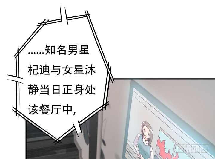180话 你究竟在哪里4