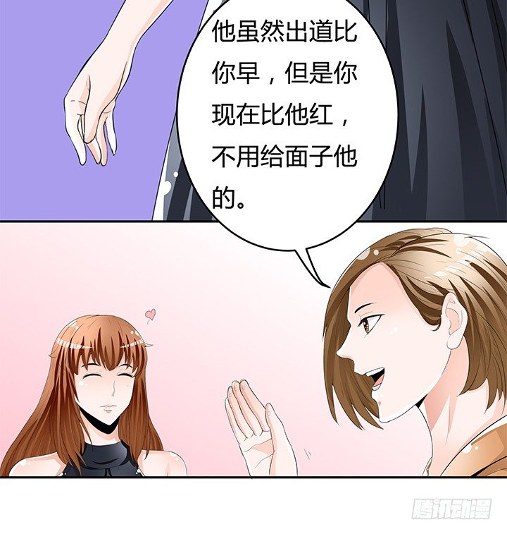 66话 不能透露的惊变（上）31