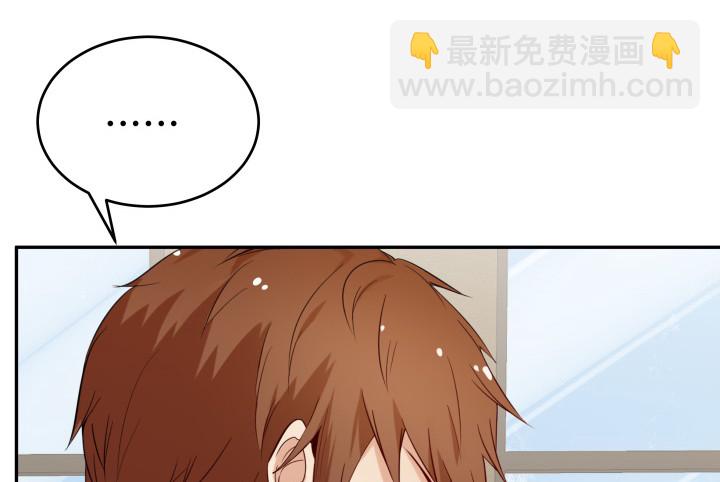 215话没有真正的朋友21