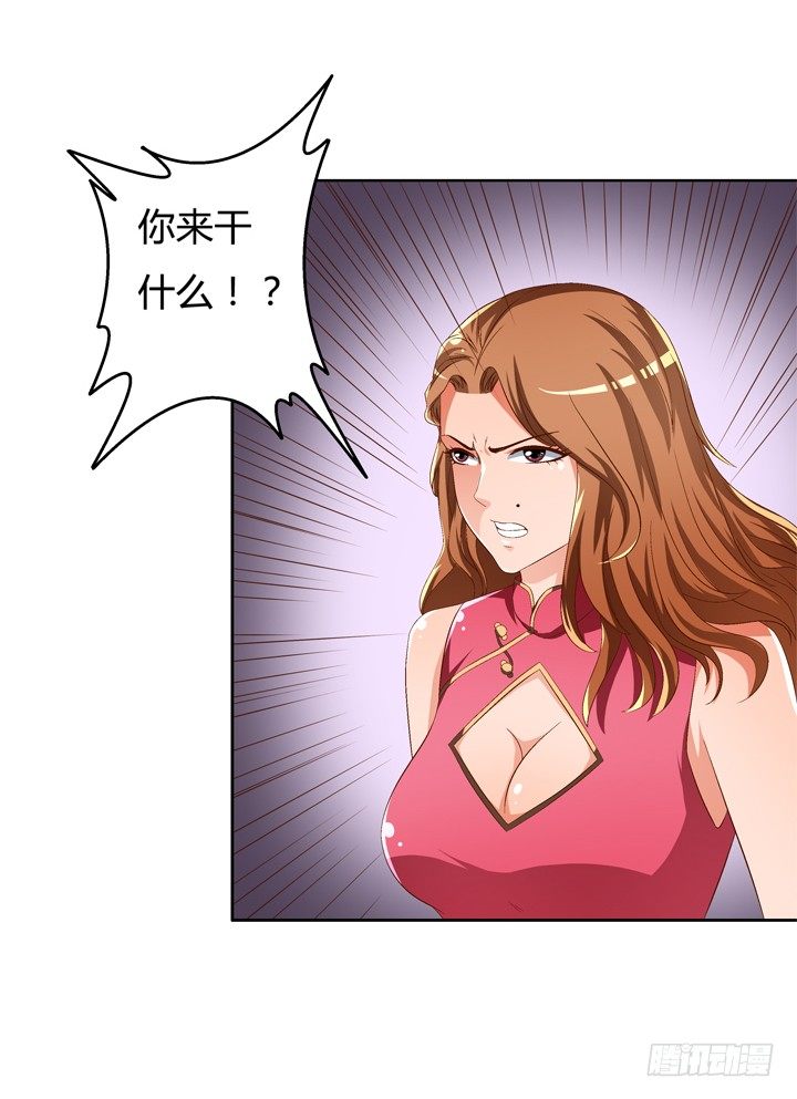 44话 演员的本分3