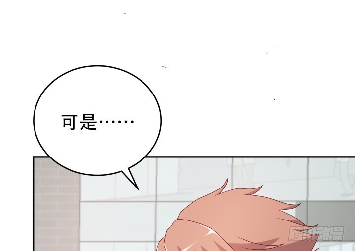 171话 晚来一步112