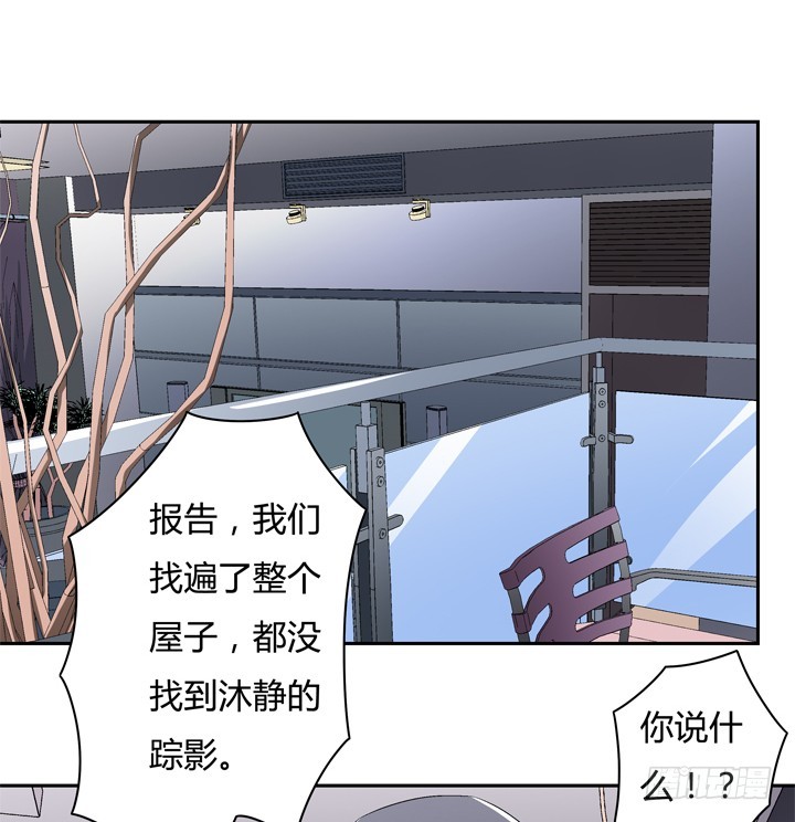 115话 可能逃不掉了34