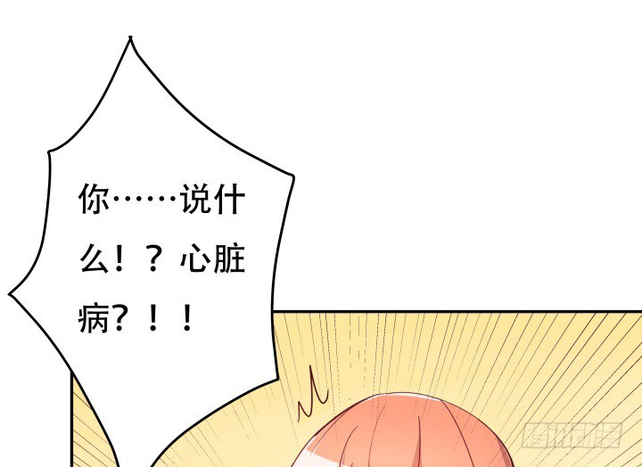 188话 过去究竟发生过什么91