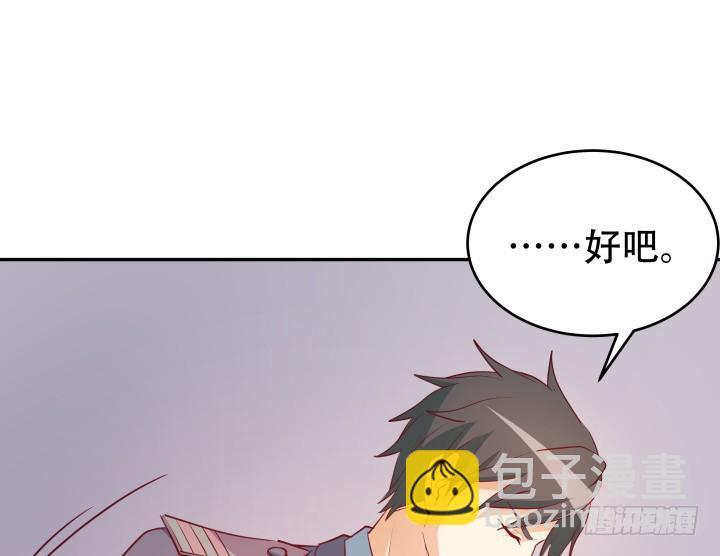 180话 你究竟在哪里84
