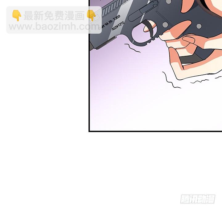 133话 开枪，杀了我54