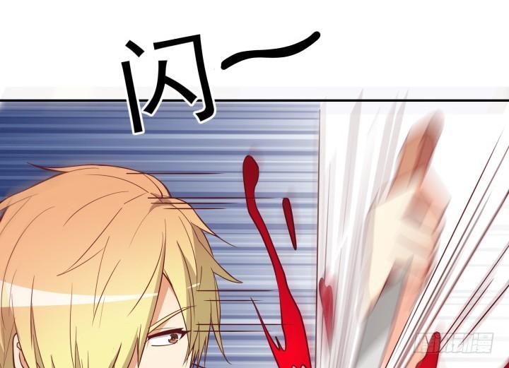 176话 你输了80