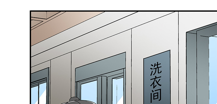 113话 杞迪的乔装24
