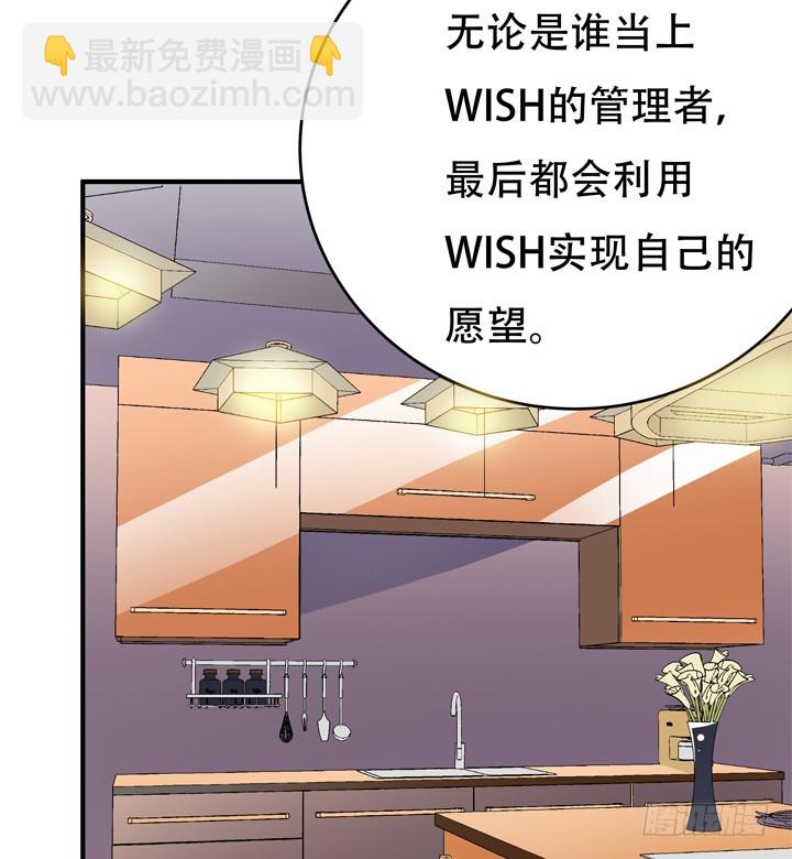 132话 欲望的诱惑39