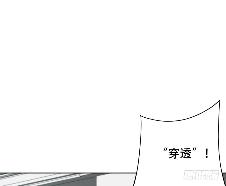 165话 他的力量如此强大36