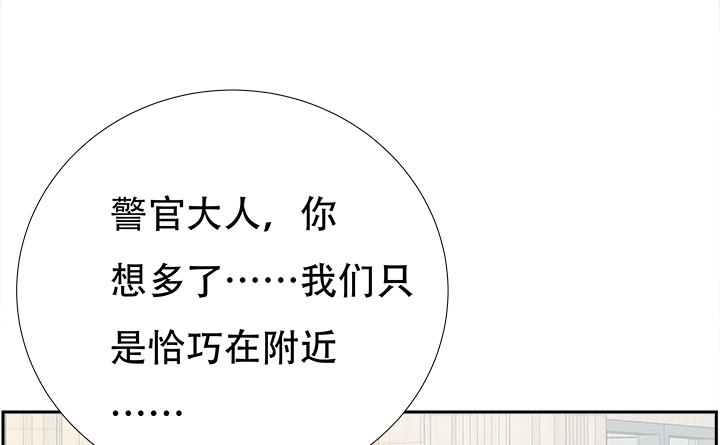 212话我希望你能信任我98