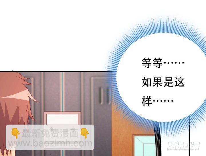 165话 他的力量如此强大10